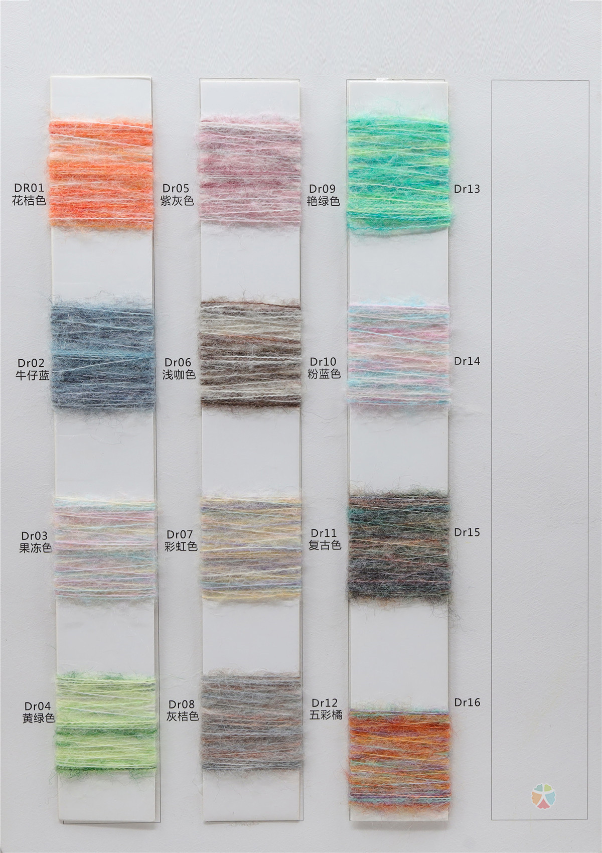 1/13NM 8Kid Mohair 7Wool 55Acrylic 30Nylon