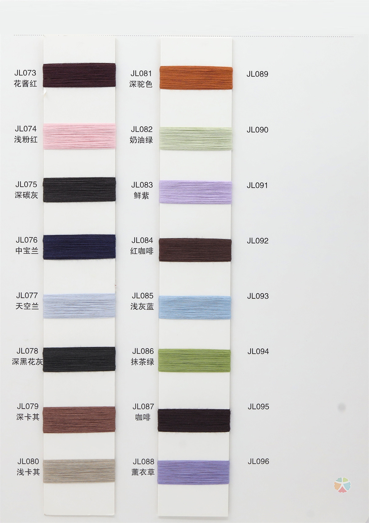 68Nm/2 60%viscose 4%tencel 36%polyacetate fiber