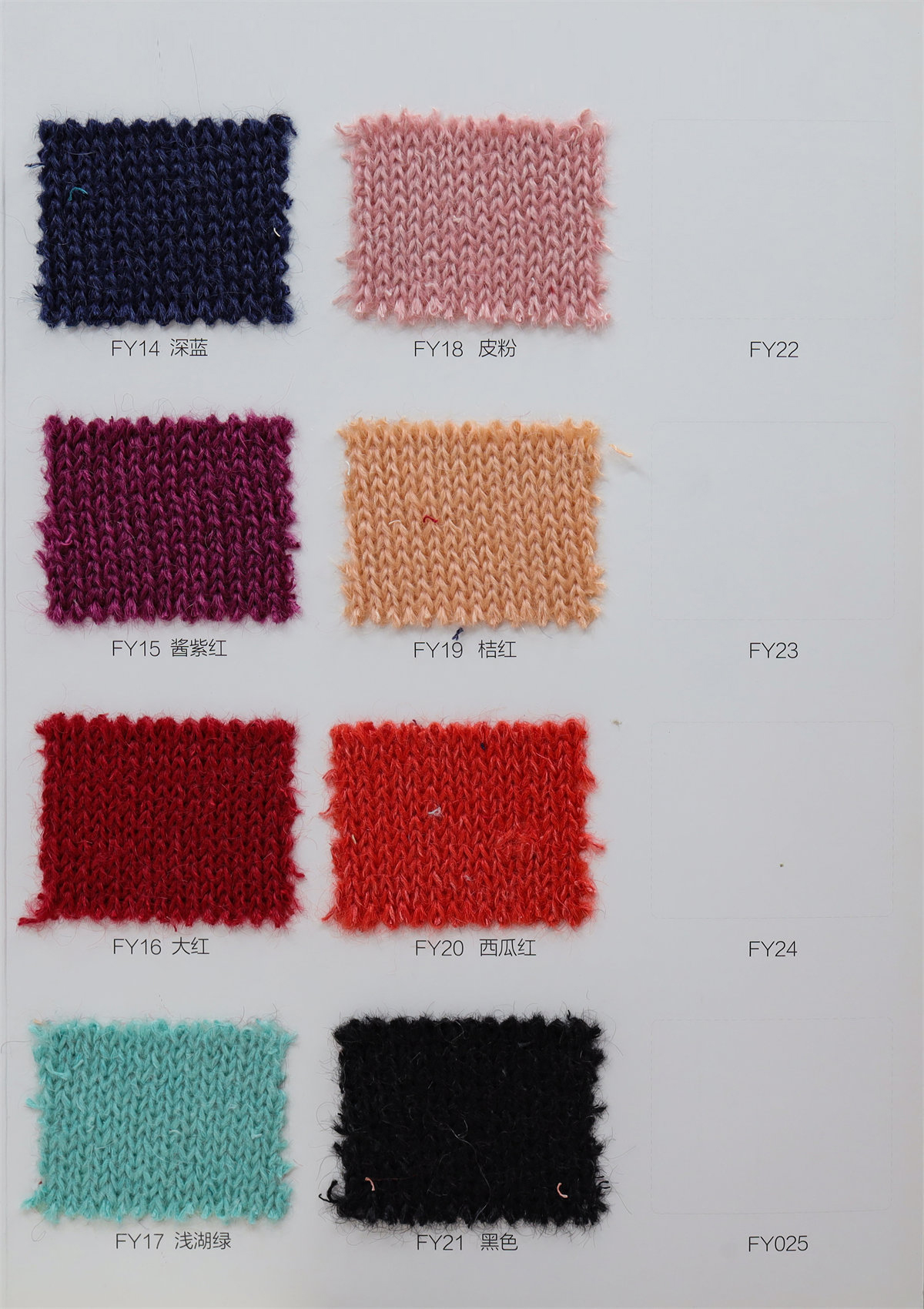 1/3.3NM 30%mulberry silk 70%child Mohair