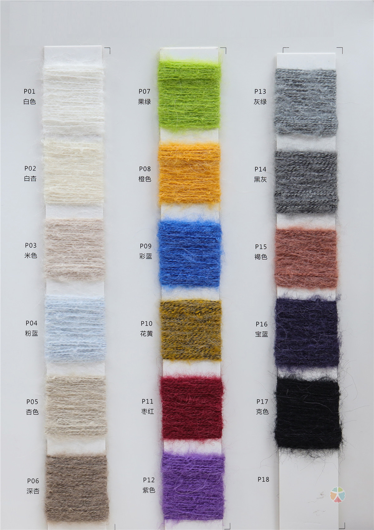 1/9.3NM 29NYLON 25ACRYLIC 23WOOL 23ALPACA