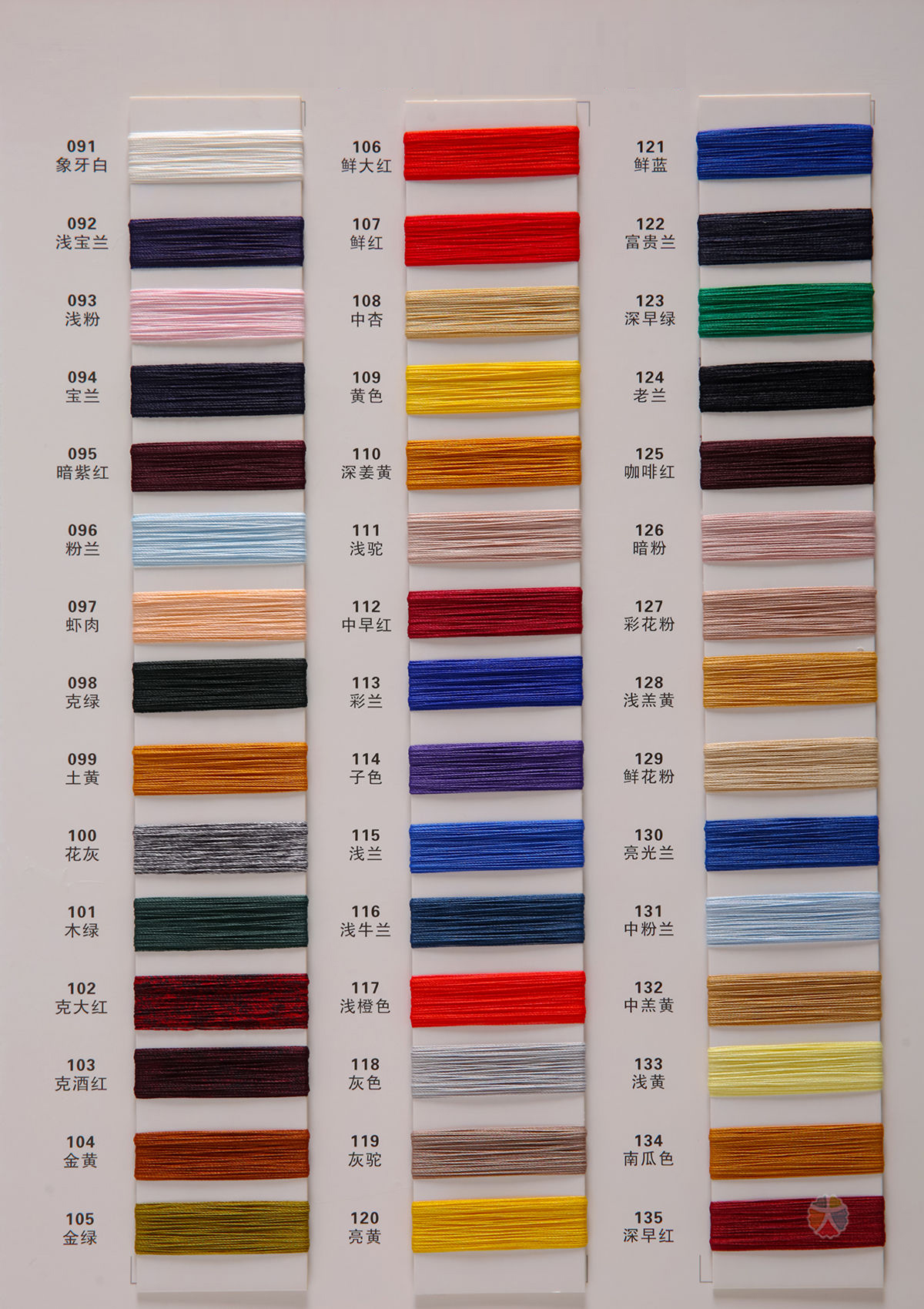 24S 65rayon 35nylon