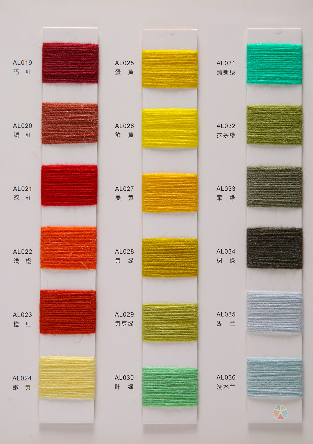 2/28NM 20alpaca 10wool 70acrylic