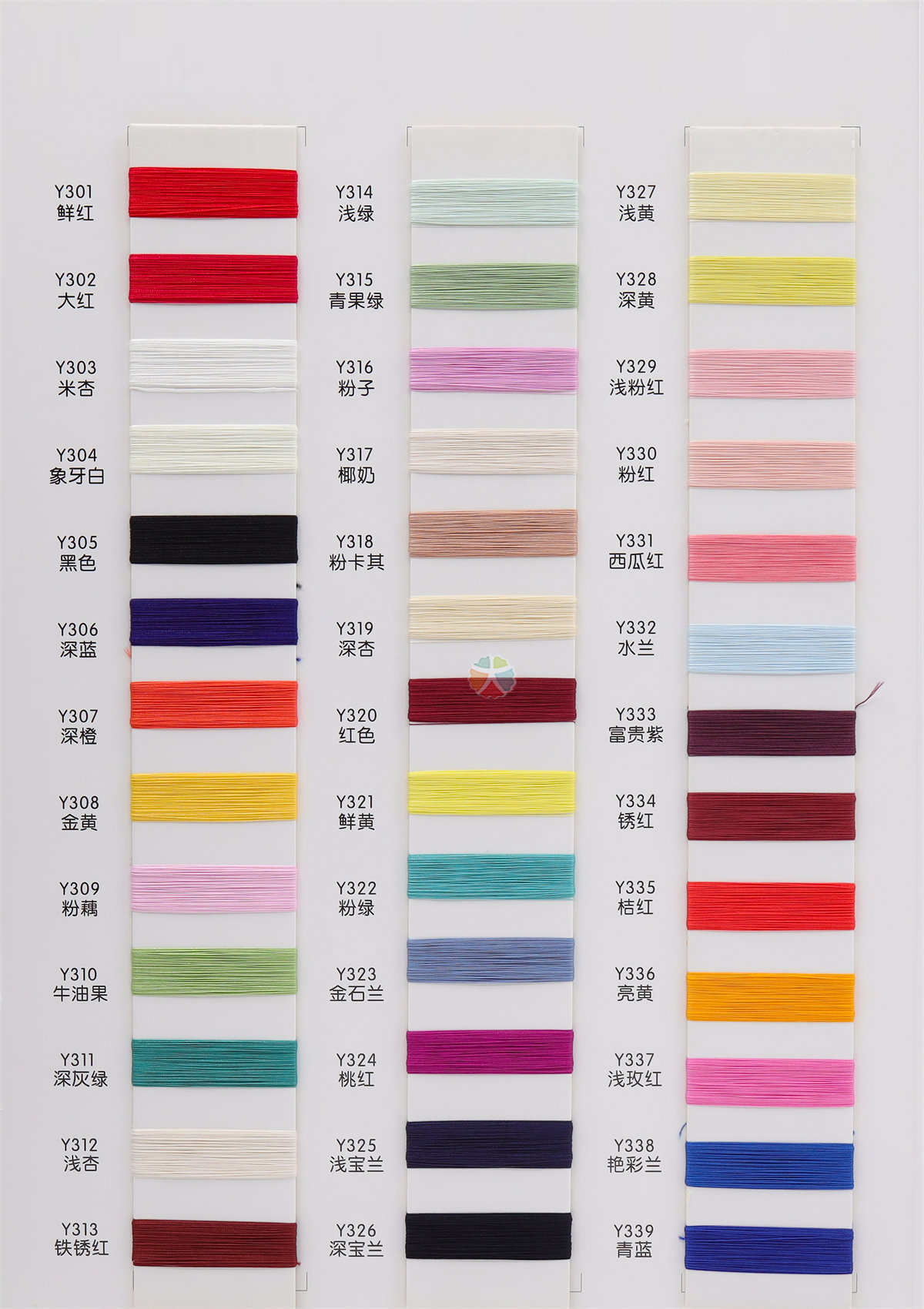 43S 71Viscose 29Nylon