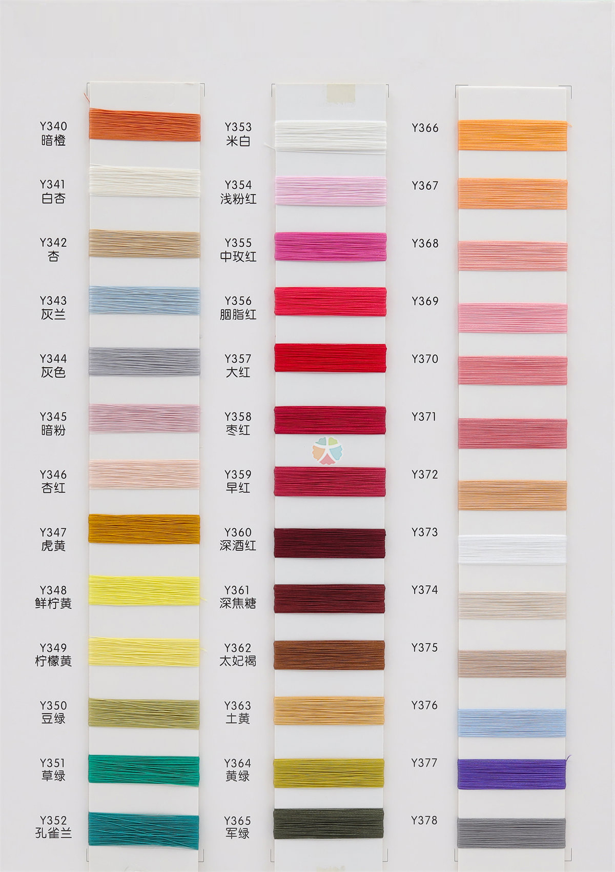 43S 71Viscose 29Nylon