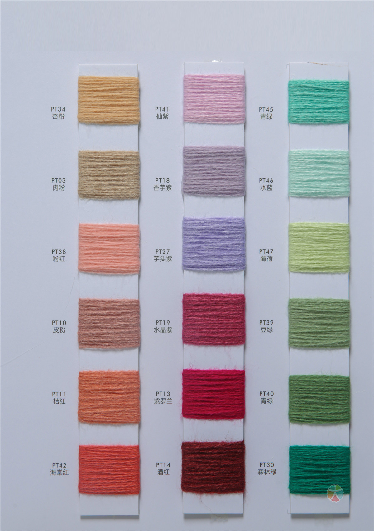 16NM/2 10Wool 10Recycled nylon 80Anti pilling acrylic