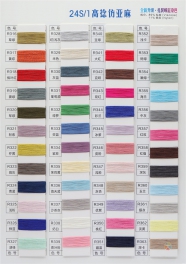 24S/1  89Viscose 11Nylon