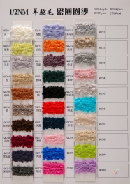 1/2NM 38acrylic 10alpaca 25nylon 27wool