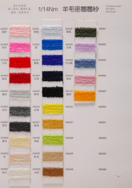 1/14NM 16MERINO WOOL 32NYLON 52ACRYLIC