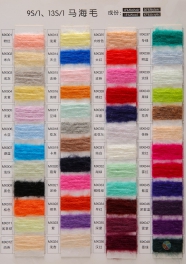 9S/1 13S/1 8mohair 30nylon 15wool 47acrylic