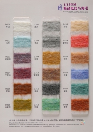 1/13NM 54Acrylic 30Nylon 10WooL 6Mohair