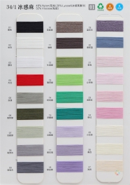 34/1 48Nylon 20Lyocell 32Viscose