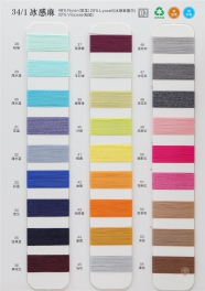 34/1 48Nylon 20Lyocell 32Viscose