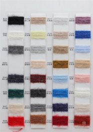 1/13NM 8Kid Mohair 7Wool 55Acrylic 30Nylon