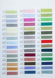 32NM/2 50NM/2 78Viscose 22polyester