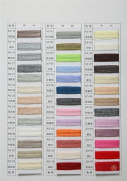 28S/2 29anti-pilling Andy Silk (special spinning acrylic fiber)29Modell 14nylon 28PBT