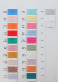 68/2NM 25lacer 56viscose 19nylon