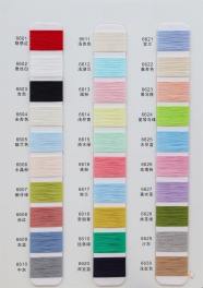 68/2NM 25lacer 56viscose 19nylon