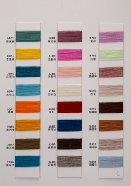 2/36NM 60wool 40silky fiber