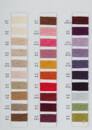 2/16NM 60cotton 30nylon 10merino wool