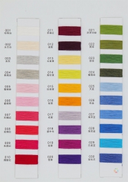 2/28NM 2/48NM 95COTTON 5CASHMERE