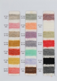 1/14NM 15mohair 15wool 40acrylic 27nylon 3spandex