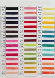 24S/2 63viscose 37nylon