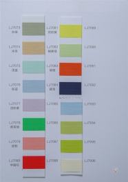 70NM/1 69long-staple cotton 31nylon