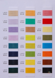 3/80NM 30ANTIMICROBIAL LICORICE 43LYOCELL 27HIGH QUALITY LONG VELVET COTTON