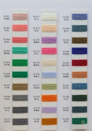 2/32NM 15wool 35nylon 50acrylic