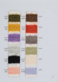 1/13Nm 10wool 5mohair 55acrylic 30ylon