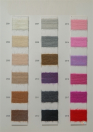 1/25NM 47nylon 20wool 18acrylic 15alpaca