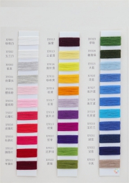 32NM/2 48NM/2 40viscose 30nylon 27recycled polyester 3cashmere