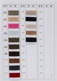 2/26NM 10CASHMERE 90WOOL