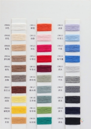 28NM/2 80combed cotton 20wool