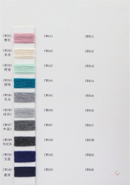 28NM/2 80combed cotton 20wool