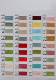 45NM/2 39perlon 30nylon 25acrylic 6merino wool