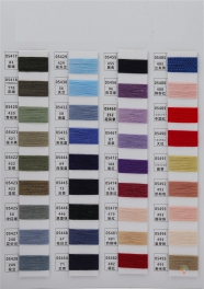 45NM/2 39perlon 30nylon 25acrylic 6merino wool