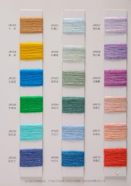 2/32NM 5superfine wool 44anti-pilling acrylic fiber 25nylon 26PBT