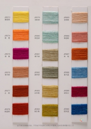 2/32NM 5superfine wool 44anti-pilling acrylic fiber 25nylon 26PBT