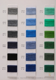 2/32NM 5superfine wool 44anti-pilling acrylic fiber 25nylon 26PBT