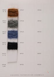 1/3.3NM 5alpaca wool 54acrylic 41nylon