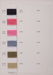 2/28NM 20alpaca 10wool 70acrylic