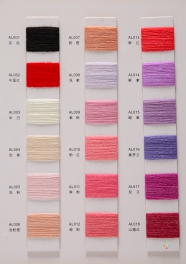 2/28NM 20alpaca 10wool 70acrylic