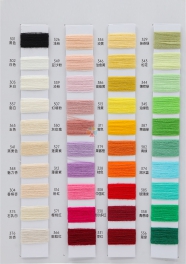 2/32NM 15merino wool 35nylon 50acrylic