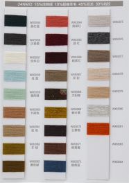 24NM/2 15raccoon fleece 10wool 55nylon 20acrylic