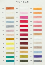 43S 71viscose 29nylon