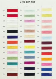 43S 71viscose 29nylon