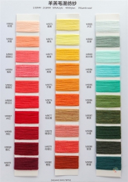 1/16NM 2/16NM 50acrylic 45nylon 5lamb wool