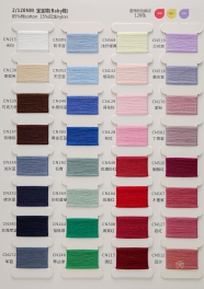 2/120NM 85cotton 15nylon