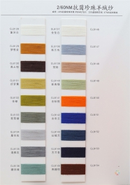 2/60NM 20PEARLTEX 33superfine cashmere 47anti-pilling acrylic fiber